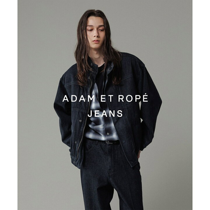楽天市場】デニム ボマージャケット / ADAM ET ROPE
