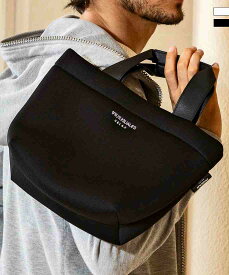 1PIU1UGUALE3 RELAX ポンチランチバッグ「LEON 4月号掲載」／ウノピゥウノウグァーレトレ リラックス（1PIU1UGUALE3 RELAX）