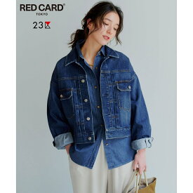 【Oggi3月号掲載/RED CARD TOKYO×23区】ショート丈 デニム ジャケット／23区（23KU）
