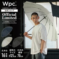 【Wpc.】雨傘 16本骨 超特大 16K UMBRELLA LARGE 70cm 傘 メンズ 長傘／Wpc.（WPC）