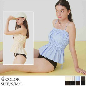 【SEA DRESS】ティアードラインペプラムビキニ/水着／ティティベイト（titivate）