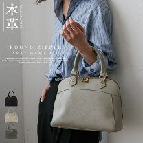 楽天市場】vitafelice 牛革2wayの通販
