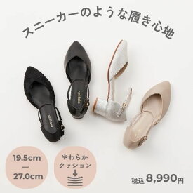 NEW！ストラップセパレートパンプス(4.0cmヒール)[19.5~27cm]ラクチンきれいシューズ／velikoko(ヴェリココ）（velikoko）