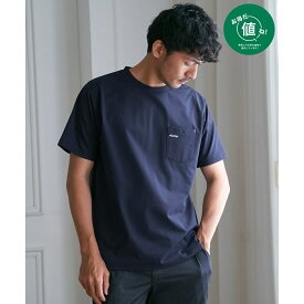 【お得だ値】速乾COOLポケットプリントTシャツ【接触冷感／速乾】／イッカ（ikka）