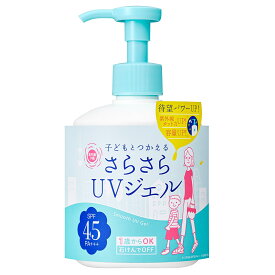 【限定品】紫外線予報　さらさらUVジェルF／デイリープラザ（DAILY PLAZA）