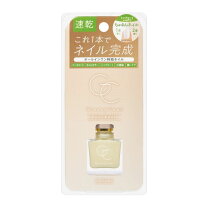 楽天市場】クラシエ パシェ キューティクルコートの通販