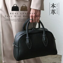 楽天市場】DE pral（レディースバッグ｜バッグ）：バッグ・小物 