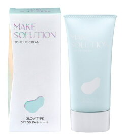 メークソリューション　トーンアップ　クリーム　グロウタイプ／デイリープラザ（DAILY PLAZA）