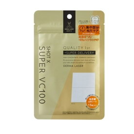 ダーマレーザー ショットX スーパーVC100シート／デイリープラザ（DAILY PLAZA）