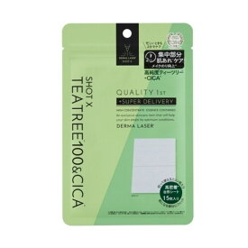 ダーマレーザー ショットX スーパーTEATREE100＋CICAシート／デイリープラザ（DAILY PLAZA）