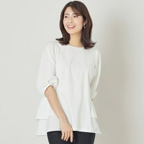 楽天市場】to be chic チュニックの通販
