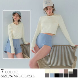 【SEA DRESS】3点セット/ショートパンツ×カップ付長袖ビキニ/水着／ティティベイト（titivate）