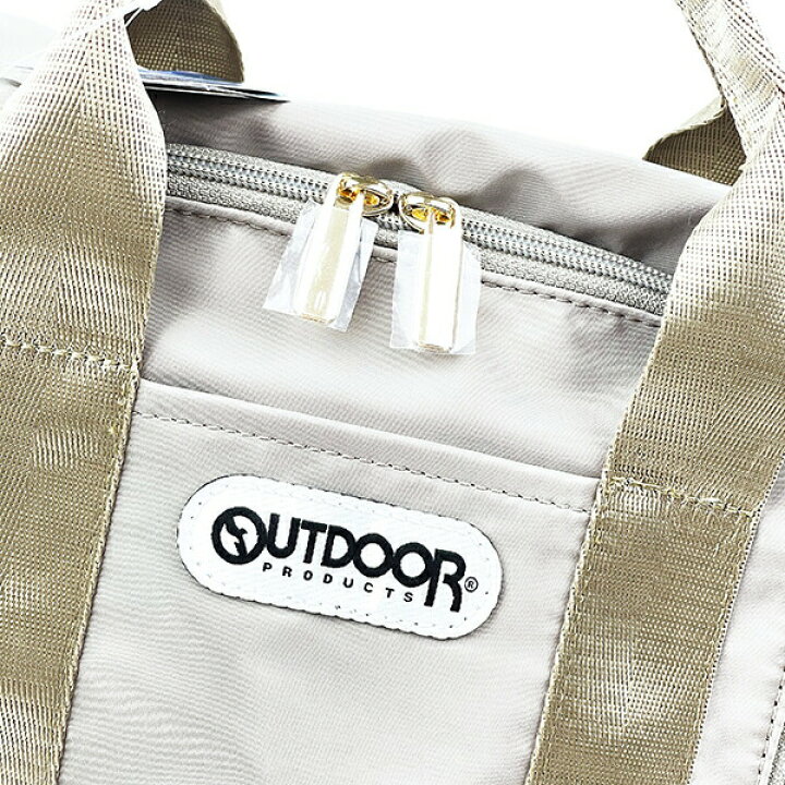 楽天市場】ムーミン リトルミイ OUTDOOR PRODUCTS リュック ベージュ 