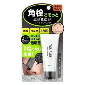 ツルリ　ねっちり密着　スッキリはがすパック　EX／デイリープラザ（DAILY PLAZA）
