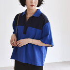 quaranciel:〈洗濯機可能〉カノコ スキッパー デザイン ワイド ポロシャツ／カランシエル（quaranciel）