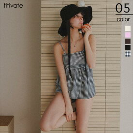 ペプラムギャザーデザインビスチェビキニ/水着／ティティベイト（titivate）