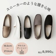 復刻！インヒールスリッポン［19.5cm〜27.0cm］ラクチンきれいシューズ／velikoko(ヴェリココ）（velikok…
