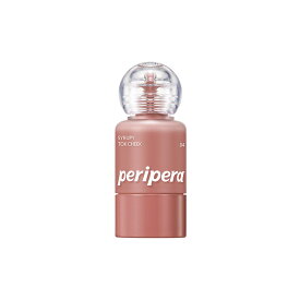 ペリペラシロッピートックチーク　04　日差しを込めたいちじく／ぺリペラ（PERIPERA）