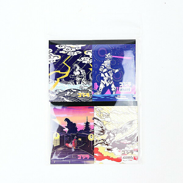 ゴジラ メガゴジラ×キングギドラ JAPANESE ART メモミニセット 文具  GOOZ／パーフェクト・ワールド・トーキョー（Perfect World Tokyo）