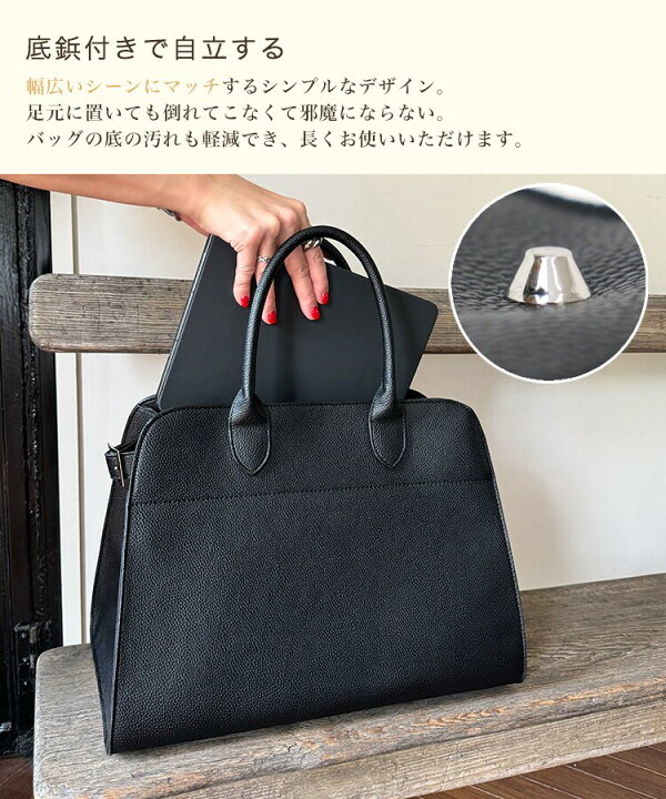 楽天市場】【pufe】サイドベルトA4トートバッグ／ドノバン（DONOBAN 