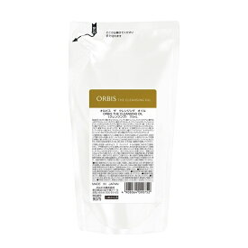 オルビス ザ クレンジング オイル つめかえ用 110mL／オルビス（orbis）