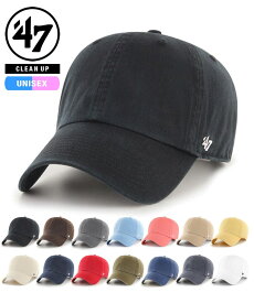 【'47】クリーンナップ フラット 無地／'47（'47）