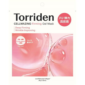 Torriden セルメイジングコラーゲンファーミングゲルマスク(韓国コスメ)／トリデン（Torriden）