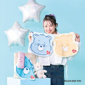 【くっつきタオル】吸水マルチタオル ケアベア TM ダイカット ハンカチ レイングッズ カラビナ付き／エスタ（estaa）