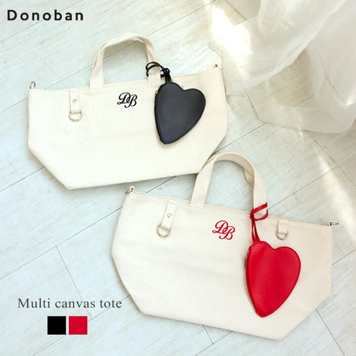 楽天市場】【Donoban】マルチキャンバストート／ドノバン（DONOBAN 