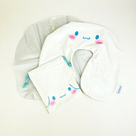 サンリオ シナモロール トラベルバッグ＆グッズエアーネックピロー 枕 (ホワイト) 旅行 シナモン／パーフェクト・ワールド・トーキョー（Perfect World Tokyo）