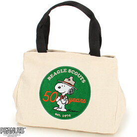 【HAPITAS/スヌーピー】サイドボタン付きミニトートバッグ.PEANUTS／ハピタス（HAPITAS）