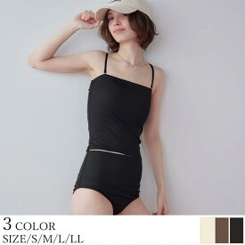 【SEA DRESS】2wayハイウエストセパレートビキニ/水着／ティティベイト（titivate）