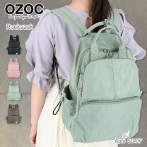 楽天市場】OZOC オゾックの通販