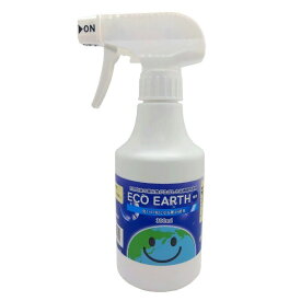 自然由来成分のシューズ用消臭剤 【ECO EARTH】300mlスプレー 1本 消臭剤／エコアース（EcoEarth）