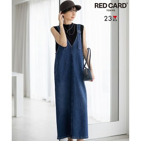【RED CARD TOKYO×23区】デニム サロペット ワンピース／23区（23KU）