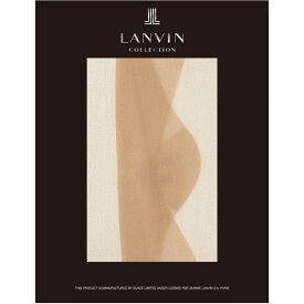【LANVIN COLLECTION】ダイヤモンドデシンヤーンゾッキ／ランバン コレクション（LANVIN COLLECTION）