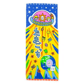 たまごっち パッケージまめっち フェイスタオル／パーフェクト・ワールド・トーキョー（Perfect World Tokyo）