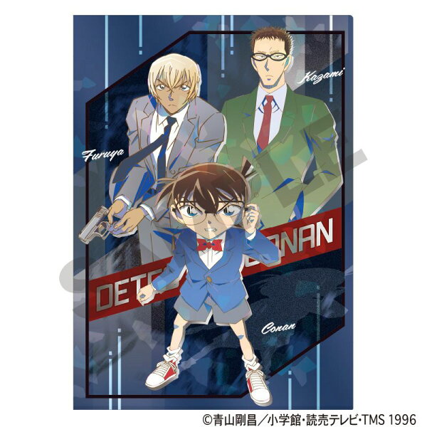 名探偵コナン_メタリックホログラムクリアファイル　シルバーライン／colleize（colleize）