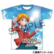 楽天市場】ヒーリングっどプリキュア tシャツの通販