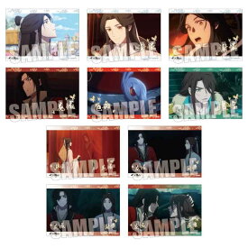 天官賜福 貮_トレーディング箔押しブロマイド【OPP／10個入り】【BOX】／colleize（colleize）