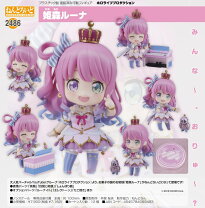 楽天市場】ねんどろいど ホロライブ 姫森ルーナの通販