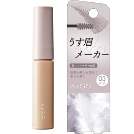キス　うす眉メーカー 03／Kiss（Kiss）