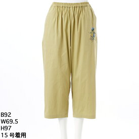 [15〜19号 ]コットンナイロンストレッチダリアブーケポイント刺繍オーバルパンツ／スーパーハッカフィーユ（super hakka feuille）