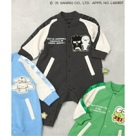 【リンク】サンリオキャラクターズ/スカジャン風カバーオール／ブリーズ（BREEZE）