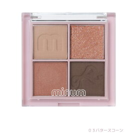 ミニュム バブアイカラーパレット／ミニュム（minum）