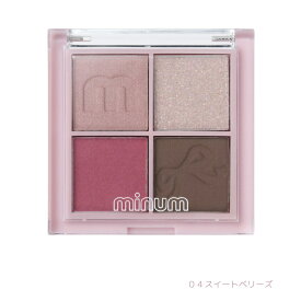 ミニュム バブアイカラーパレット／ミニュム（minum）