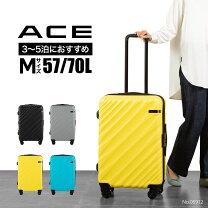 楽天市場】エース スーツケース オーバルの通販