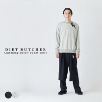 楽天市場】diet butcher セットアップの通販