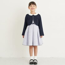 楽天市場】ポンポネット フォーマル 160の通販