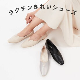 センターステッチパンプス[19.5~27cm]ラクチンきれいシューズ／velikoko(ヴェリココ）（velikoko）
